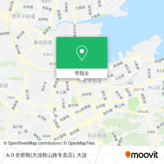 A.O.史密斯(大连鞍山路专卖店)地图