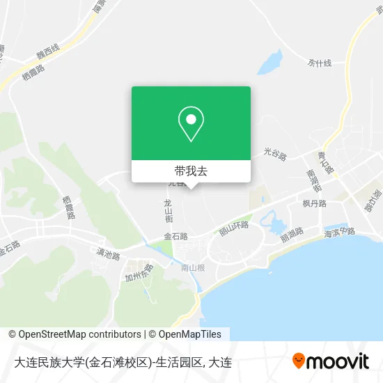 大连民族大学(金石滩校区)-生活园区地图
