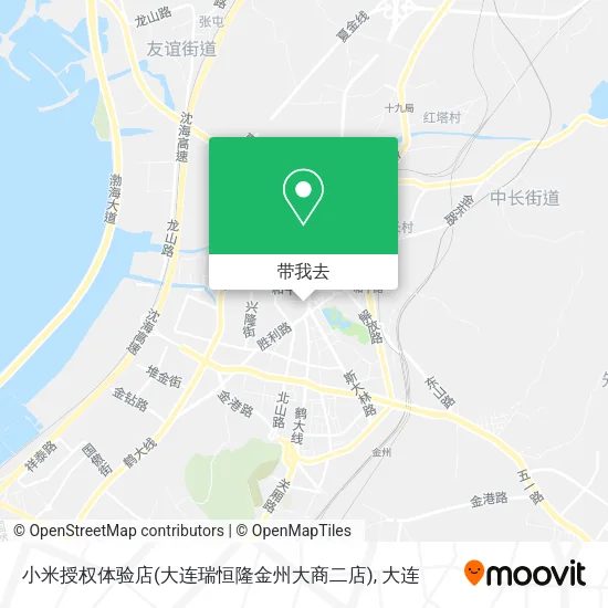 小米授权体验店(大连瑞恒隆金州大商二店)地图