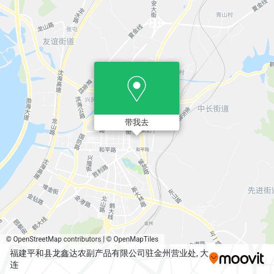 福建平和县龙鑫达农副产品有限公司驻金州营业处地图