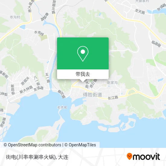 街电(川串串涮串火锅)地图