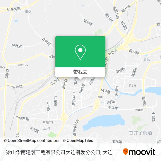 梁山华南建筑工程有限公司大连凯发分公司地图