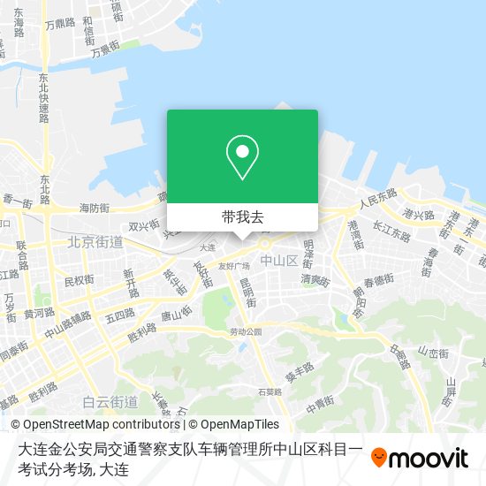 大连金公安局交通警察支队车辆管理所中山区科目一考试分考场地图