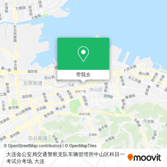 大连金公安局交通警察支队车辆管理所中山区科目一考试分考场地图