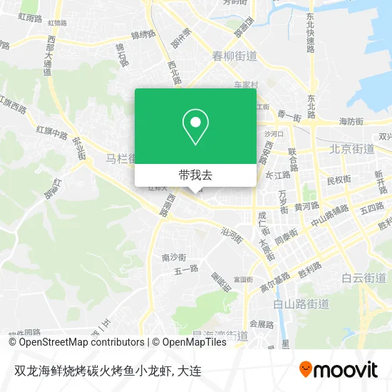 双龙海鲜烧烤碳火烤鱼小龙虾地图