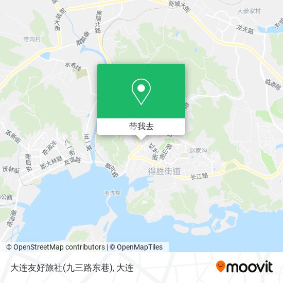 大连友好旅社(九三路东巷)地图