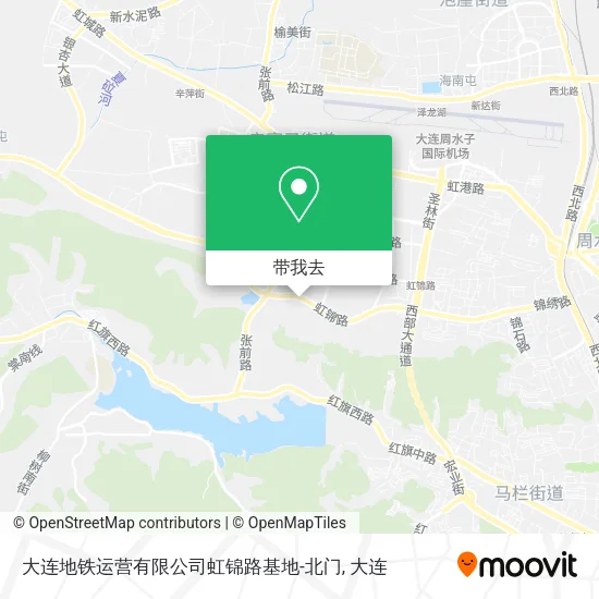 大连地铁运营有限公司虹锦路基地-北门地图