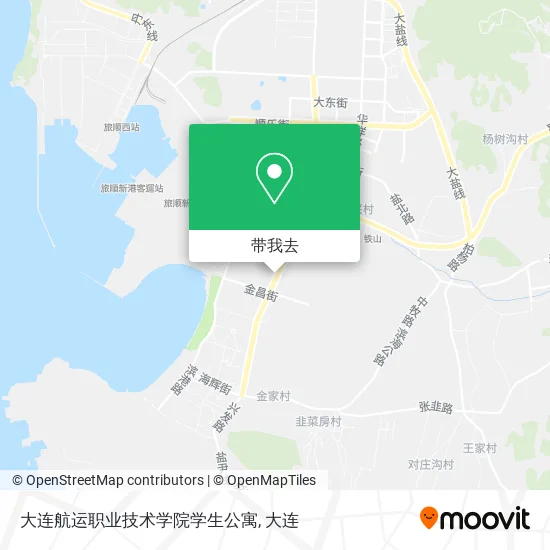 大连航运职业技术学院学生公寓地图