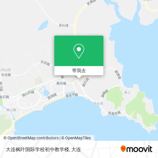 大连枫叶国际学校初中教学楼地图