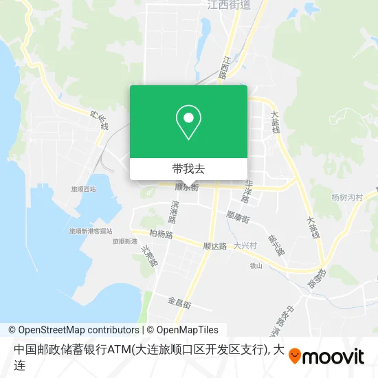 中国邮政储蓄银行ATM(大连旅顺口区开发区支行)地图