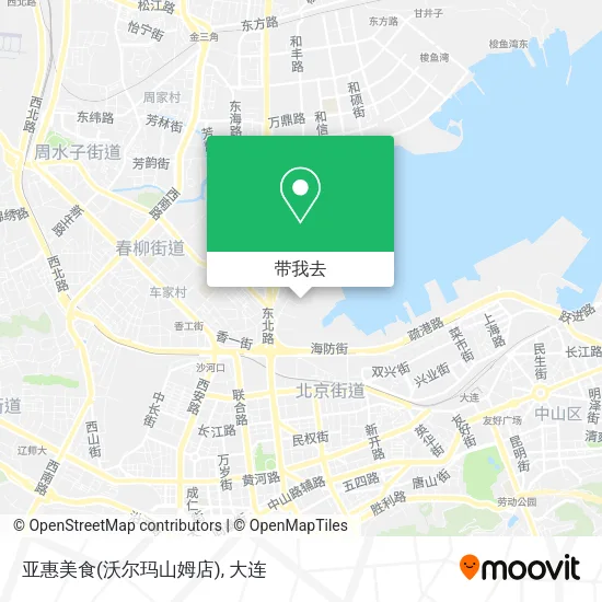 亚惠美食(沃尔玛山姆店)地图