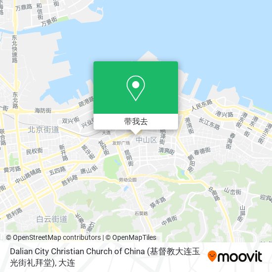 Dalian City Christian Church of China (基督教大连玉光街礼拜堂)地图