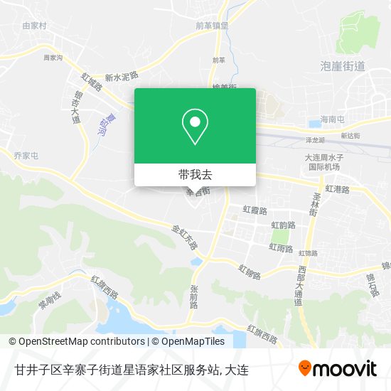 甘井子区辛寨子街道星语家社区服务站地图