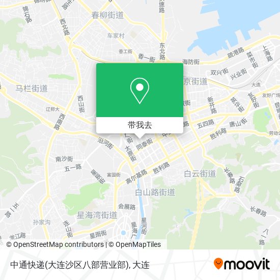 中通快递(大连沙区八部营业部)地图