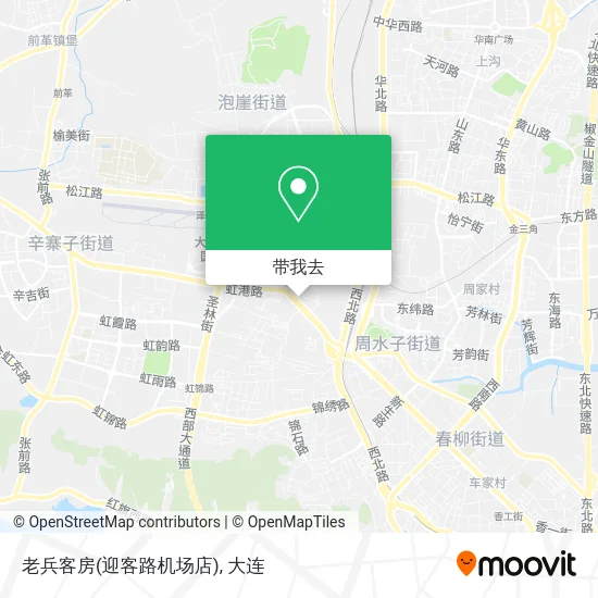 老兵客房(迎客路机场店)地图