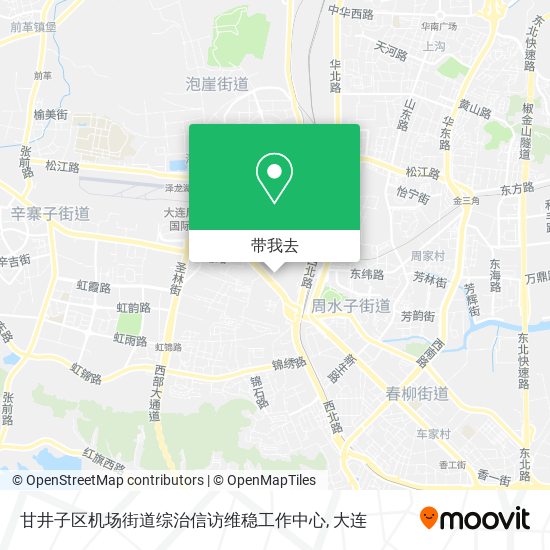 甘井子区机场街道综治信访维稳工作中心地图