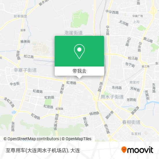 至尊用车(大连周水子机场店)地图