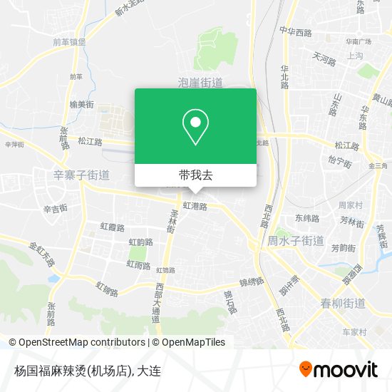 杨国福麻辣烫(机场店)地图