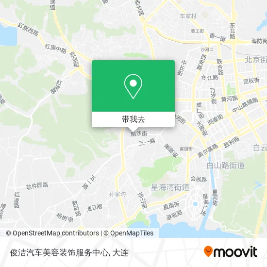 俊洁汽车美容装饰服务中心地图