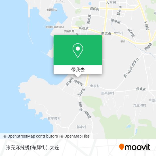 张亮麻辣烫(海辉街)地图