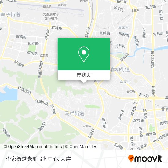 李家街道党群服务中心地图