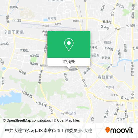 中共大连市沙河口区李家街道工作委员会地图