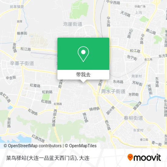 菜鸟驿站(大连一品蓝天西门店)地图