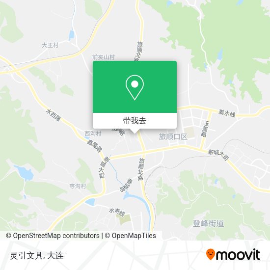 灵引文具地图