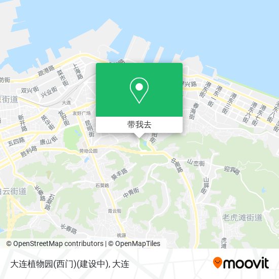 大连植物园(西门)(建设中)地图