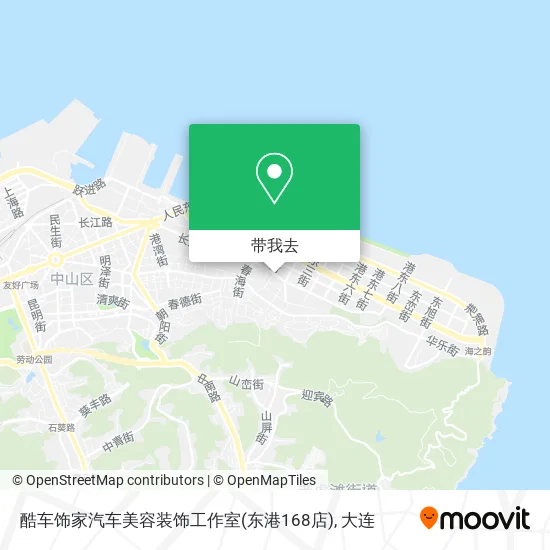 酷车饰家汽车美容装饰工作室(东港168店)地图