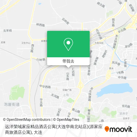 远洋荣域家应精品酒店公寓(大连华南北站店)(原家应商旅酒店公寓)地图