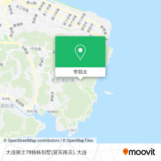 大连骑士78独栋别墅(迎宾路店)地图