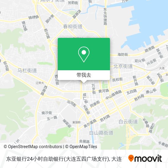 东亚银行24小时自助银行(大连五四广场支行)地图