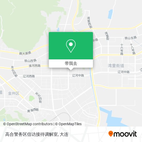 高合警务区信访接待调解室地图