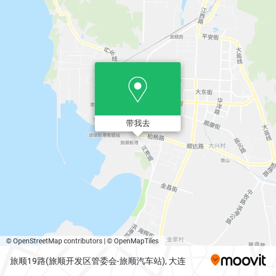 旅顺19路(旅顺开发区管委会-旅顺汽车站)地图
