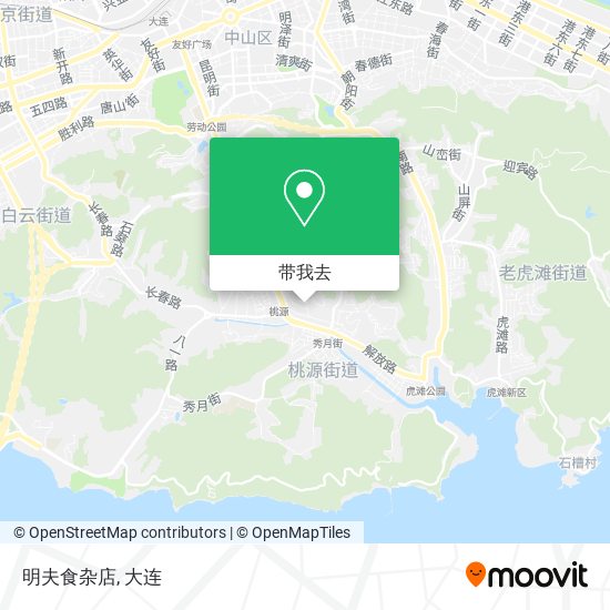 明夫食杂店地图
