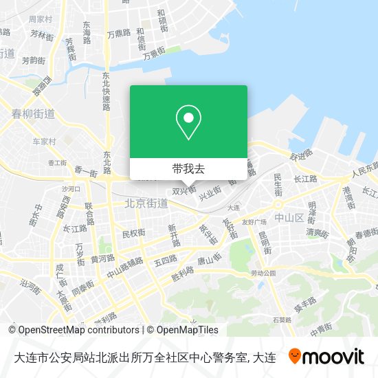 大连市公安局站北派出所万全社区中心警务室地图