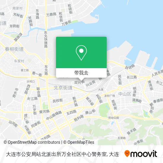 大连市公安局站北派出所万全社区中心警务室地图