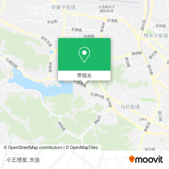 小王理发地图