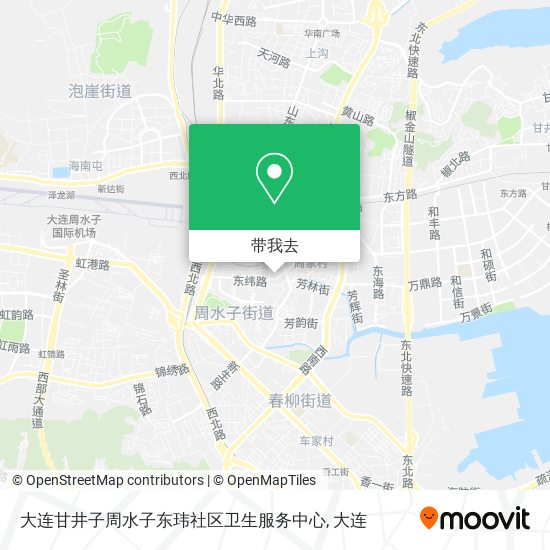 大连甘井子周水子东玮社区卫生服务中心地图