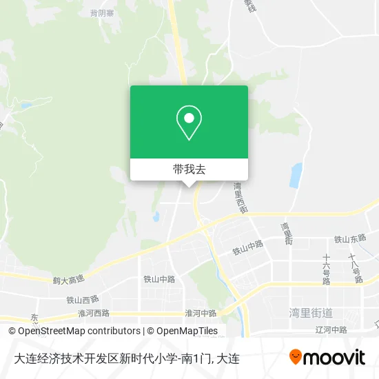 大连经济技术开发区新时代小学-南1门地图