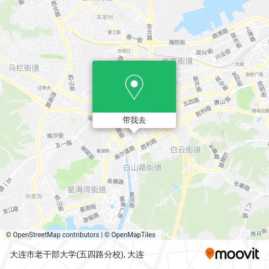 大连市老干部大学(五四路分校)地图