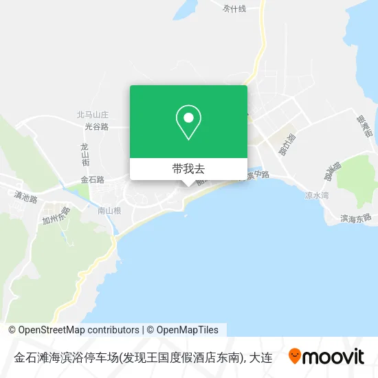 金石滩海滨浴停车场(发现王国度假酒店东南)地图
