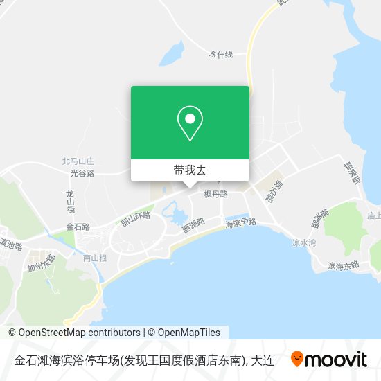 金石滩海滨浴停车场(发现王国度假酒店东南)地图