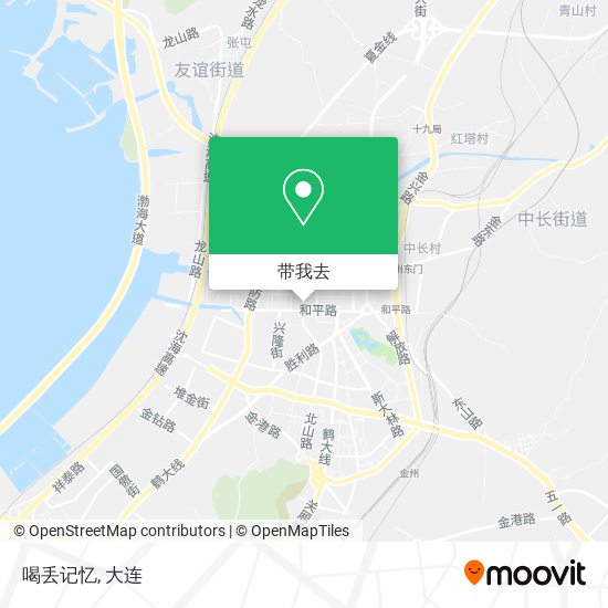 喝丢记忆地图