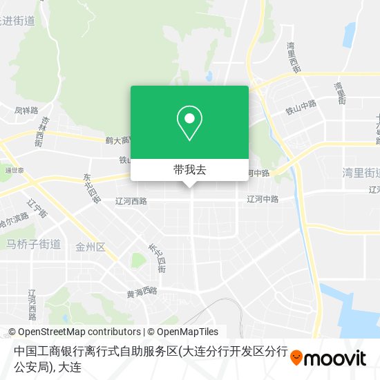 中国工商银行离行式自助服务区(大连分行开发区分行公安局)地图