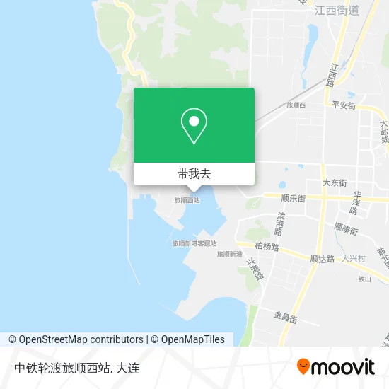 中铁轮渡旅顺西站地图