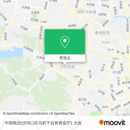中国电信(沙河口区马栏子自有营业厅)地图