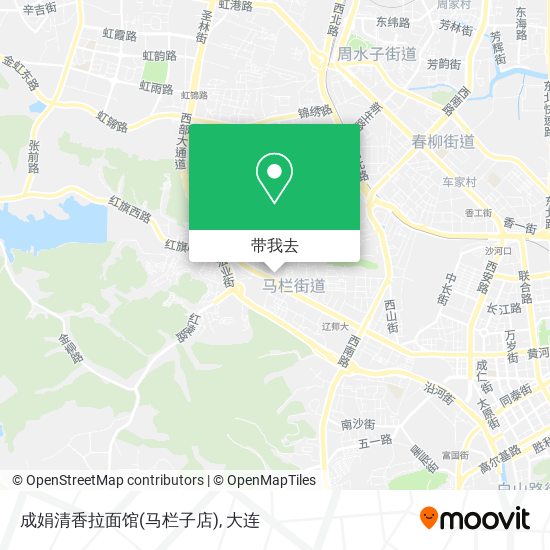成娟清香拉面馆(马栏子店)地图