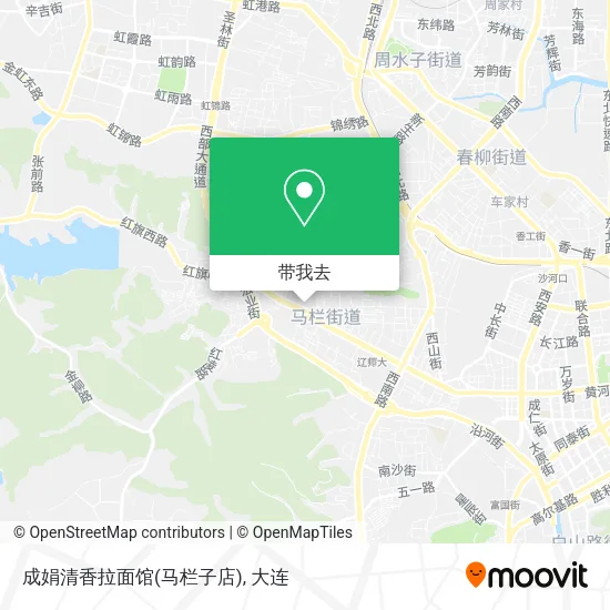 成娟清香拉面馆(马栏子店)地图